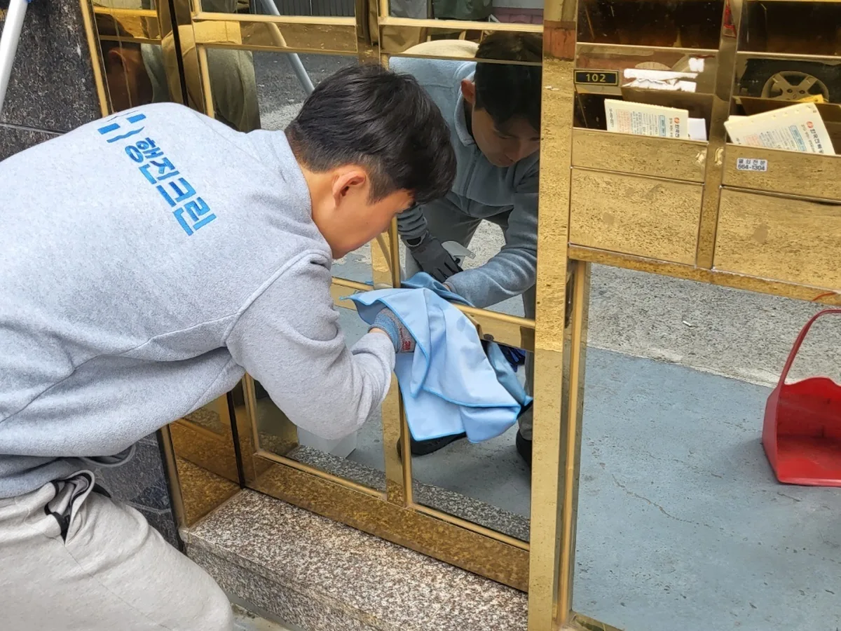 서구 내방동 상가 난간·손잡이 계단실 위생청소 사례 - 행진크린